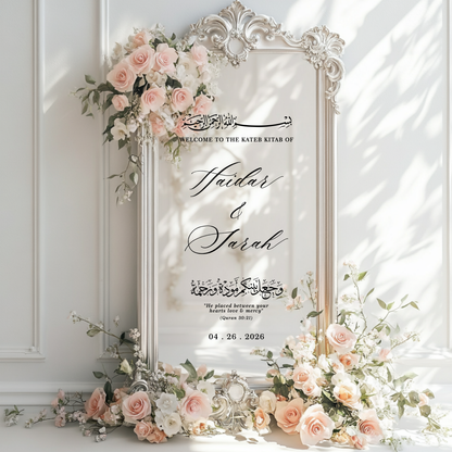 Custom Muslim Welcome Wedding Mirror Vinyl Decal, He placed between your hearts love and mercy Vinyl Decal (Copy)