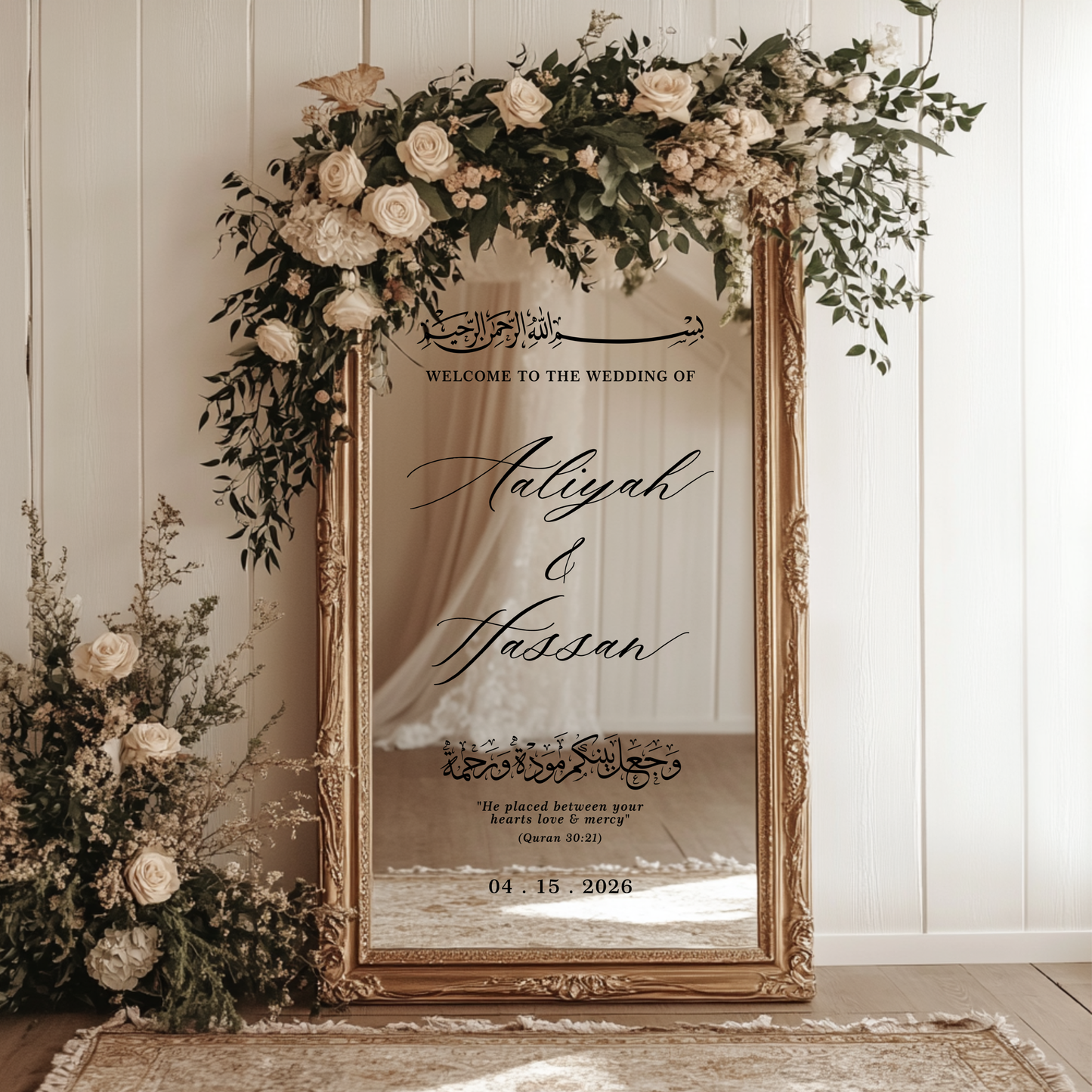 Custom Muslim Welcome Wedding Mirror Vinyl Decal, He placed between your hearts love and mercy Vinyl Decal (Copy)