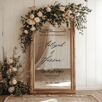 Custom Muslim Welcome Wedding Mirror Vinyl Decal, He placed between your hearts love and mercy Vinyl Decal (Copy)