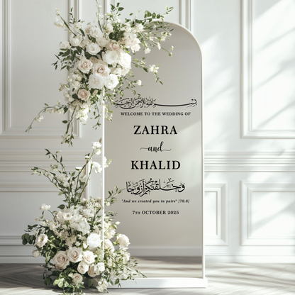 Custom Muslim Welcome Wedding Mirror Vinyl Decal, And we created you in pairs Vinyl Decal